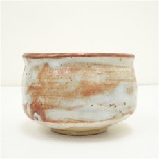 画像4: 菊泉窯造　志野茶碗（共箱） (4)