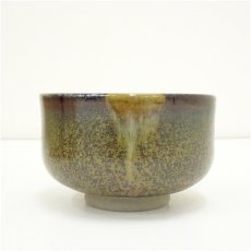 画像3: 唐船造　茶碗（保護箱） (3)