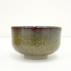 画像4: 唐船造　茶碗（保護箱） (4)