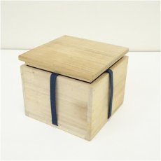 画像5: 唐船造　茶碗（保護箱） (5)