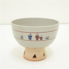 画像2: 赤膚山焼　大塩恵旦造　鈴茶碗（共箱） (2)