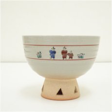 画像3: 赤膚山焼　大塩恵旦造　鈴茶碗（共箱） (3)