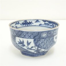 画像2: 京焼　玉堂窯造　祥瑞腰捻茶碗（共箱） (2)