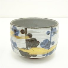 画像2: 吉祥造　乾山写金彩梅之図茶碗（共箱） (2)