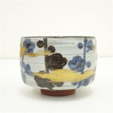 画像3: 吉祥造　乾山写金彩梅之図茶碗（共箱） (3)