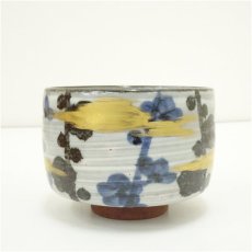 画像4: 吉祥造　乾山写金彩梅之図茶碗（共箱） (4)