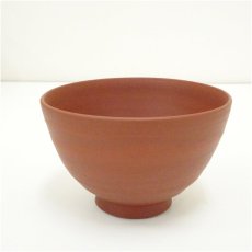 画像2: 佐渡無明異焼　渡辺陶三造　朱泥茶碗（共箱） (2)