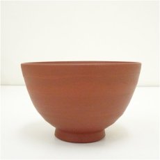 画像3: 佐渡無明異焼　渡辺陶三造　朱泥茶碗（共箱） (3)