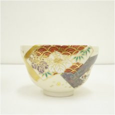 画像3: 京焼　藤谷芳山造　色絵地紙茶碗（共箱） (3)