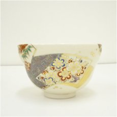 画像4: 京焼　藤谷芳山造　色絵地紙茶碗（共箱） (4)