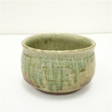 画像2: 百窯　安藤百利行造　灰釉梅花皮建水（共箱） (2)