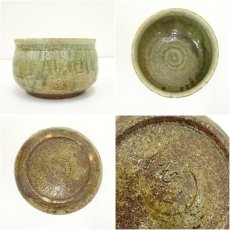 画像6: 百窯　安藤百利行造　灰釉梅花皮建水（共箱） (6)