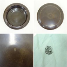 画像6: 唐銅風炉師　黒瀬宗康造　砂張銅瓢箪建水（共箱） (6)