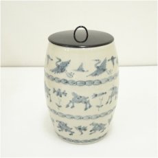 画像2: 塗師　海田宗恵・加藤唐三郎造　染付吉祥文細水指（共箱） (2)