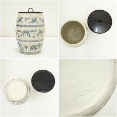 画像6: 塗師　海田宗恵・加藤唐三郎造　染付吉祥文細水指（共箱） (6)