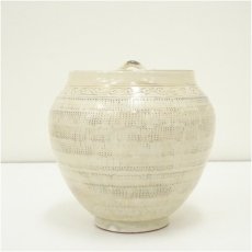 画像3: 柿花窯造　三島連珠文水指（替蓋付）（共箱） (3)