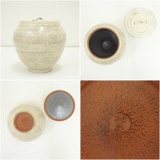 画像6: 柿花窯造　三島連珠文水指（替蓋付）（共箱） (6)