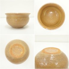 画像6: 萩焼　鞍見窯　高見世清光造　建水（共箱） (6)