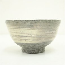 画像3: 京焼　森岡嘉祥造　刷毛目茶碗（共箱） (3)