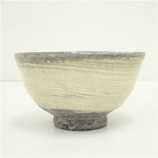 画像4: 京焼　森岡嘉祥造　刷毛目茶碗（共箱） (4)