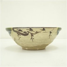 画像2: 竹水造　織部平茶碗 (2)