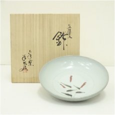 画像1: 作家物　白丹波草文鉢（共箱） (1)