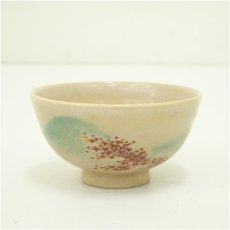 画像2: 陶哉造　色絵春秋茶碗（共箱） (2)