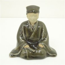 画像2: 伊藤陶山造　利休像置物（共箱） (2)