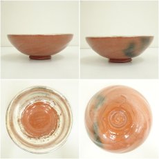 画像8: 脇田好楽造　赤楽嶋台茶碗（共箱） (8)