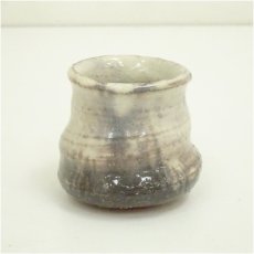 画像2: 作家物　ぐい呑（保護箱） (2)