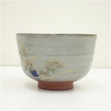 画像4: 京焼　鳴滝窯　橋本城岳造　乾山写桔梗文茶碗（共箱） (4)