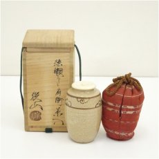 画像1: 松本鉄山造　絵瀬戸肩衝茶入（仕覆付）（共箱）□z (1)