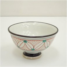 画像2: 日吉窯　加藤丈佳造　高杯絵茶碗（共箱） (2)