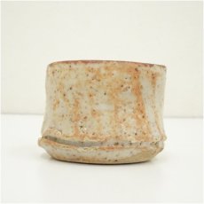 画像3: 豊造　寿竹盃（共箱） (3)