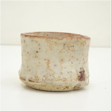 画像4: 豊造　寿竹盃（共箱） (4)