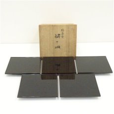 画像1: 輪島塗　高海堂製　銘々皿5客（共箱） (1)
