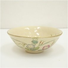 画像2: 京焼　井上春峰造　色絵朝顔平茶碗（共箱） (2)