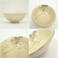 画像6: 京焼　井上春峰造　色絵朝顔平茶碗（共箱） (6)