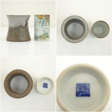 画像6: 赤絵香合・蓋置・巾筒　3点セット（保護箱） (6)