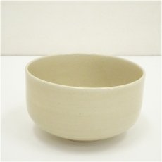 画像2: 薩摩焼　宮下紫草造　茶碗（共箱） (2)