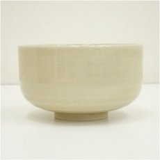 画像4: 薩摩焼　宮下紫草造　茶碗（共箱） (4)