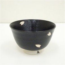 画像2: 杉浦芳樹造　御題桜茶碗（共箱） (2)