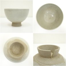 画像6: 赤膚焼　尾西楽斎造　茶碗（共箱） (6)