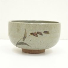 画像3: 唐津焼　宸山窯造　茶碗（共箱） (3)