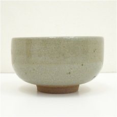 画像4: 唐津焼　宸山窯造　茶碗（共箱） (4)