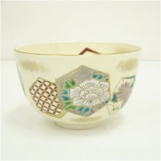 画像2: 京焼　斎藤雲楽造　色絵草花文茶碗（共箱） (2)