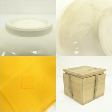 画像7: 京焼　斎藤雲楽造　色絵草花文茶碗（共箱） (7)