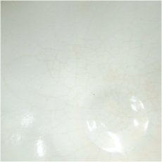 画像4: 京焼　坂野光伸造　金波文数茶碗10客（共箱） (4)