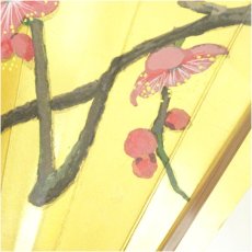 画像3: 一穂　印刷飾扇子（箱付） (3)