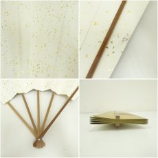 画像7: 一穂　印刷飾扇子（箱付） (7)